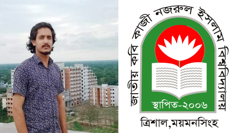 নজরুল বিশ্ববিদ্যালয়ের নৃবিজ্ঞান বিভাগের চেয়ারম্যান আসিফ ইকবাল