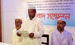 মূল খাতা পরিবর্তন, ৪০ পরীক্ষার্থীকে ফেল করানোর অভিযোগ