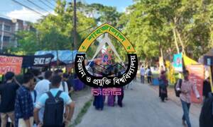 সাংগঠনিক সপ্তাহ ঘিরে উৎসবমুখর শাবিপ্রবি