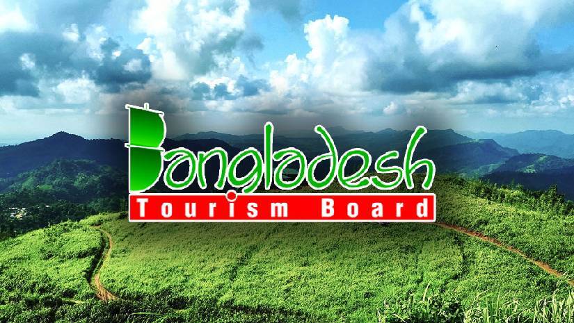 ট্যুরিজম বোর্ডে একাধিক পদে চাকরি, আবেদনের সুযোগ এসএসসি পাসেও