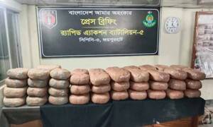 ছাত্রাবাস থেকে ১৫০ কেজি গাঁজা উদ্ধার