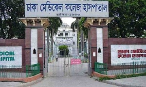ছিনতাইকারীকে ধরতে গিয়ে ছুরিকাঘাতে গুরুতর জখম বেসরকারি বিশ্ববিদ্যালয়ের ছাত্র