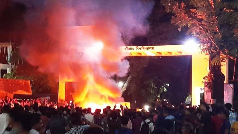 চবির নারকীয় তাণ্ডবে উঠে আসছে ছাত্রলীগ নেতাদের নাম