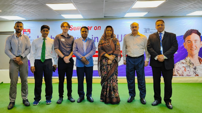 প্রাইমএশিয়া বিশ্ববিদ্যালয়ে যুক্তরাষ্ট্রে উচ্চশিক্ষা বিষয়ক সেমিনার অনুষ্ঠিত