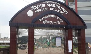 এইচএসসির প্রশ্ন চুরি, ল্যাব সহকারী-পিয়নের জেল