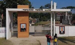 পরীক্ষা কেন্দ্র থেকে উধাও তামিম ইকবালের উত্তরপত্র 