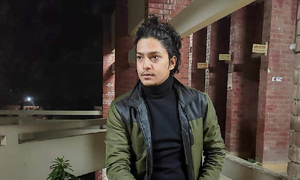 চাঁদার টাকা তুলতে গিয়ে মারধরের শিকার জাবি ছাত্র