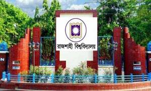 রাবির ‘বি’ ইউনিটের বিষয়ভিত্তিক সপ্তম মেধাতালিকা প্রকাশ