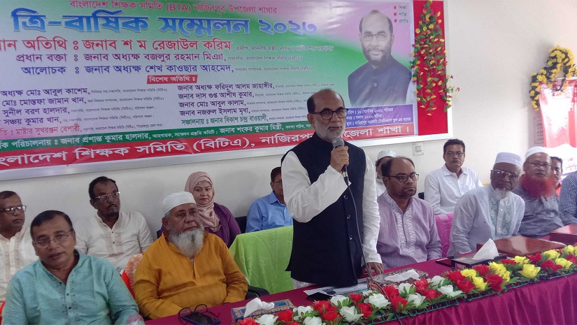 বেসরকারি শিক্ষকদের চাকরি জাতীয়করণের বিষয়ে সরকার ভাবছে: প্রাণিসম্পদ মন্ত্রী