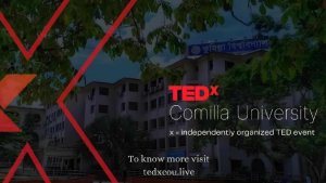 কুবিতে প্রথমবারের মতো অনুষ্ঠিত হতে যাচ্ছে টেডএক্স