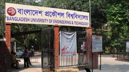 বুয়েটের কোয়ার্টার থেকে কর্মকর্তার মেয়ের ঝুলন্ত মরদেহ উদ্ধার