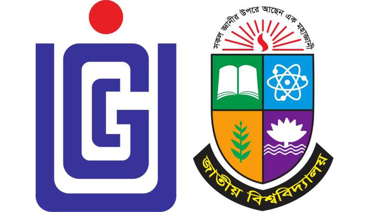 জাতীয় বিশ্ববিদ্যালয়ে অন-ক্যাম্পাস অনার্স কোর্স বন্ধের নির্দেশ ইউজিসির