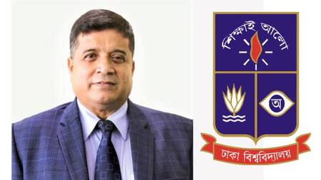 ‘সাদা কাপড়’ পাঠিয়ে ঢাবি শিক্ষক সমিতির সভাপতিকে হুমকি