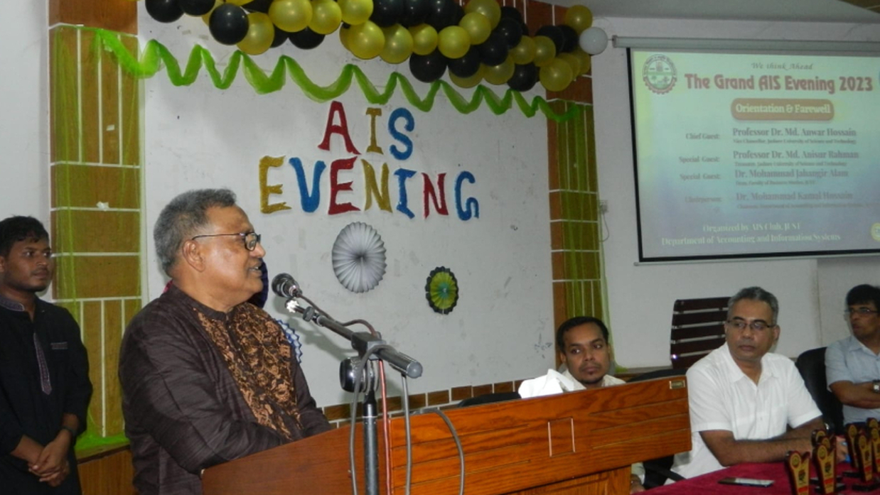 কারিকুলামে সামাজিক দায়বদ্ধতামূলক কার্যক্রম অন্তর্ভুক্ত করা হবে: যবিপ্রবি উপাচার্য