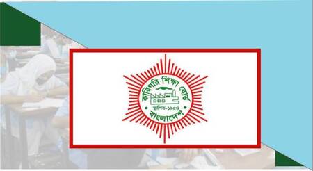 কারিগরিতে জনপ্রিয় হচ্ছে বিএমটি শিক্ষাক্রম, উন্নতি নেই ভোকেশনালের