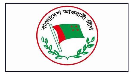 ভিসা নিষেধাজ্ঞার প্রক্রিয়া শুরুর পরও ‘উদ্বিগ্ন নয়’ আওয়ামী লীগ