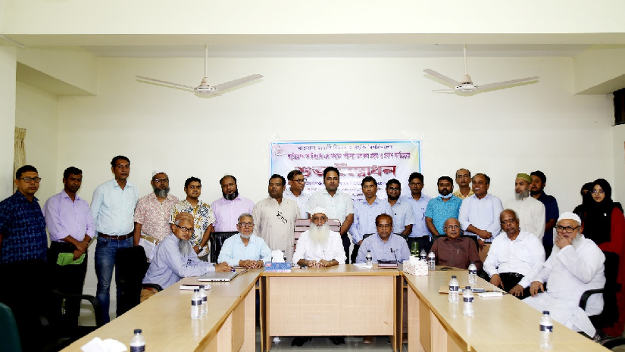 মাভাবিপ্রবিতে সফটওয়্যারের মাধ্যমে ফলাফল প্রস্তুত ও প্রকাশ