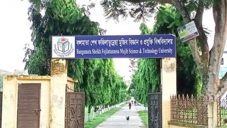 সংকটের মধ্যে নতুন ৫ বিভাগ খুলতে চায় বশেফমুবিপ্রবি
