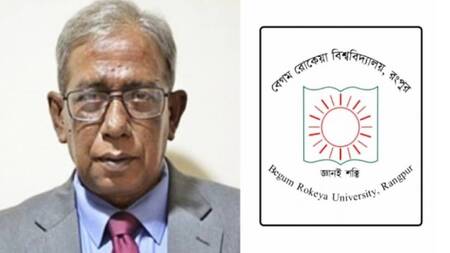 শিক্ষার্থীদের প্রশ্নবাণে বিদ্ধ বেরোবি উপাচার্য