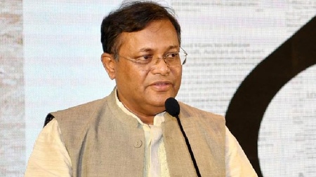 ভূ-রাজনীতিতে বিএনপি ছাগলের তিন নম্বর ছানা