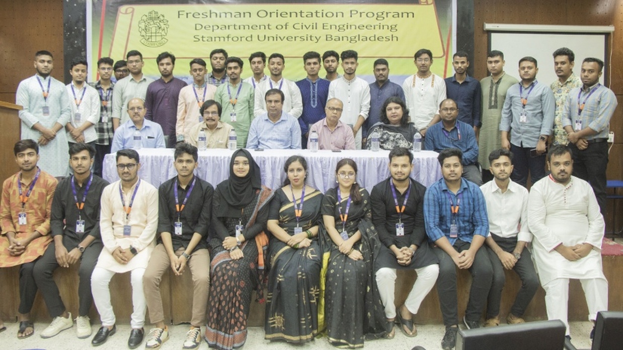 স্টামফোর্ড বিশ্ববিদ্যালয়ের সিভিল ইঞ্জিনিয়ারিং বিভাগের নবীন বরণ