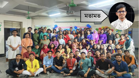 শিক্ষার্থীর বিকাশে ক্লাব-সংগঠনের কোনো বিকল্প নেই