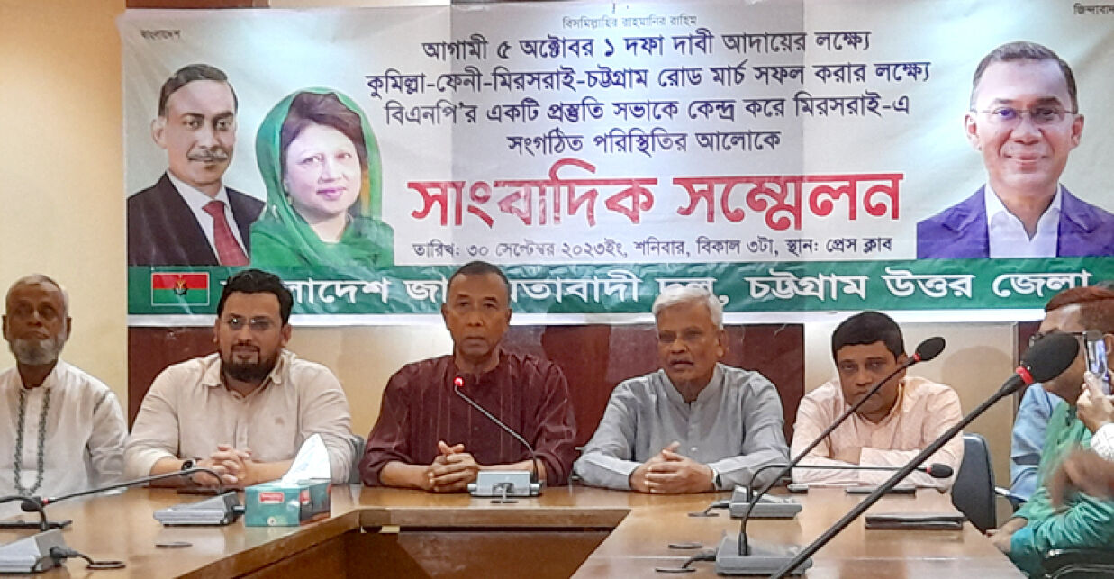 ৫ অক্টোবরের রোডমার্চে কোনো অনুমতি নেবে না বিএনপি