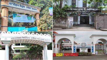 ১ অক্টোবর ঐতিহাসিক আলিয়া মাদ্রাসা শিক্ষা দিবস