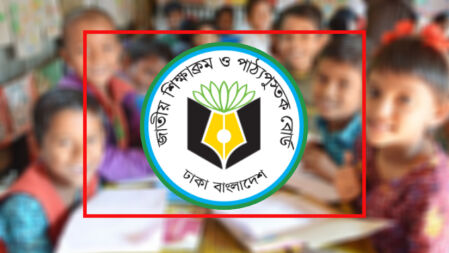 থাকবে না জিপিএ-৫, গুরুত্ব বাড়বে মার্কশিটের
