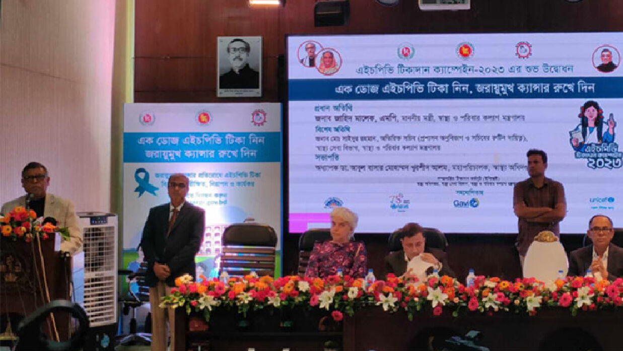 ১১ শিক্ষার্থী পেল জরায়ুমুখ ক্যানসারের টিকা