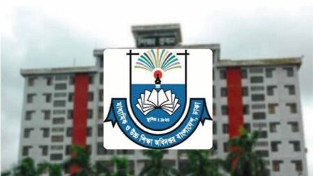 ২০২৪ সালেও মাধ্যমিক ভর্তিতে ডিজিটাল লটারি