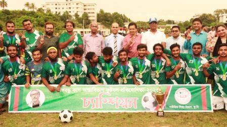 কুবিতে আন্তঃবিভাগ বঙ্গবন্ধু কাপ ফুটবলে চ্যাম্পিয়ন প্রত্নতত্ত্ব বিভাগ 