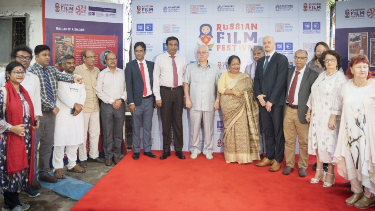 স্টামফোর্ড বিশ্ববিদ্যালয়ে ‘রুশ চলচ্চিত্র উৎসব ও আলোকচিত্র প্রদর্শনী’