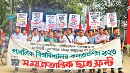 দুর্বল ব্যক্তিত্বের শিক্ষকদের উপাচার্য পদে নিয়োগ দেয় সরকার