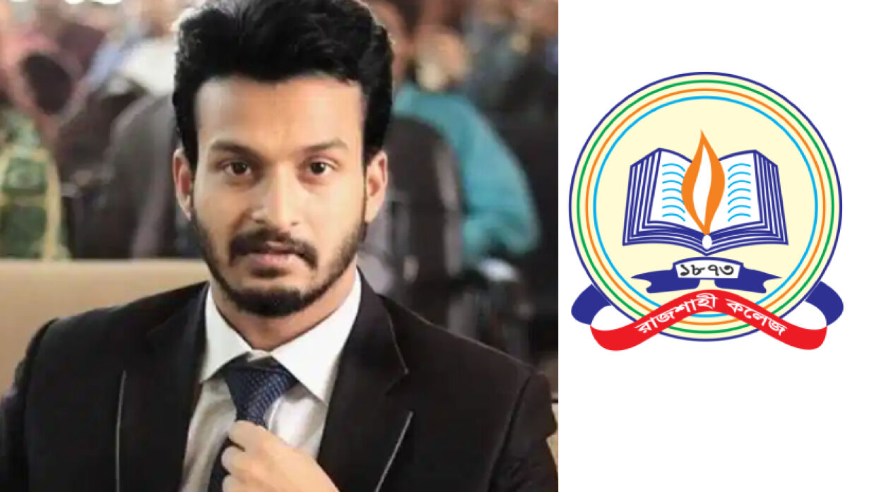 ছিনতাইকারীর হামলার শিকার আইসিইউতে থাকা কলেজছাত্রের মৃত্যু