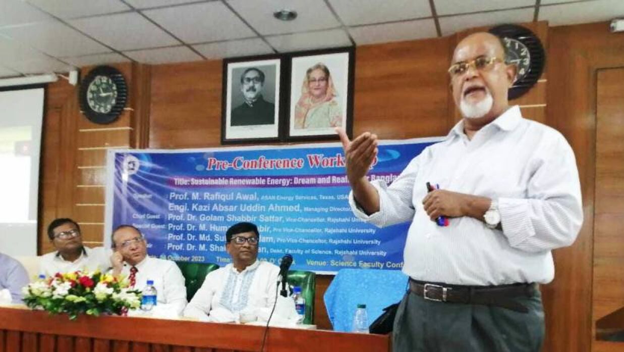রাবিতে নবায়নযোগ্য জ্বালানী বিষয়ে কর্মশালা অনুষ্ঠিত