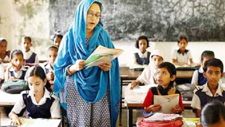প্রাথমিক-মাধ্যমিকে ৯০ হাজার শিক্ষকের পদ শূন্য