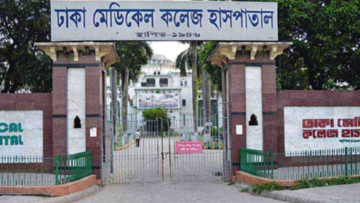 পরীক্ষায় ফেল করায় কলেজছাত্রীর আত্মহত্যা