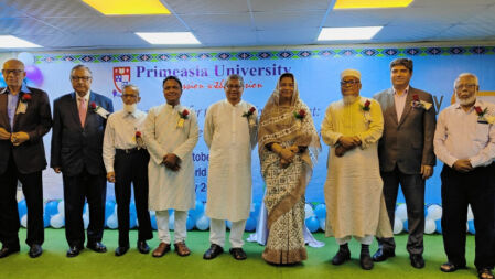 বিশ্ব শিক্ষক দিবসে প্রাইমএশিয়া বিশ্ববিদ্যালয়ে আলোচনা সভা 