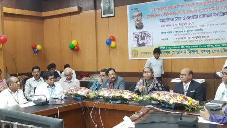 ওষুধ কোম্পানির মাসোহারা নিয়ে চিকিৎসকদের ভাবতে বললেন শিক্ষামন্ত্রী
