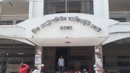 বিশ্ববিদ্যালয়ছাত্রীকে ইয়াবা মামলায় ফাঁসাতে গিয়ে নিজেই ফাঁসলেন মাদকদ্রব্য নিয়ন্ত্রণ কর্মকর্তা