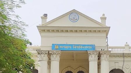 রুমমেটের সাড়ে আট লাখ টাকা চুরি, গ্রেপ্তার জবি শিক্ষার্থী