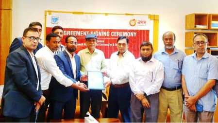 ডিজিটাল লেনদেনের যুগে বাকৃবি, ৫ প্রতিষ্ঠানের সঙ্গে চুক্তি