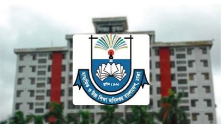 এক মিনিট শব্দহীন থাকবে সব বিদ্যালয়
