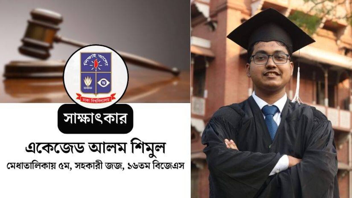 বাবার স্বপ্ন পূরণ করেছি, কিন্তু তিনি দেখে যেতে পারেননি