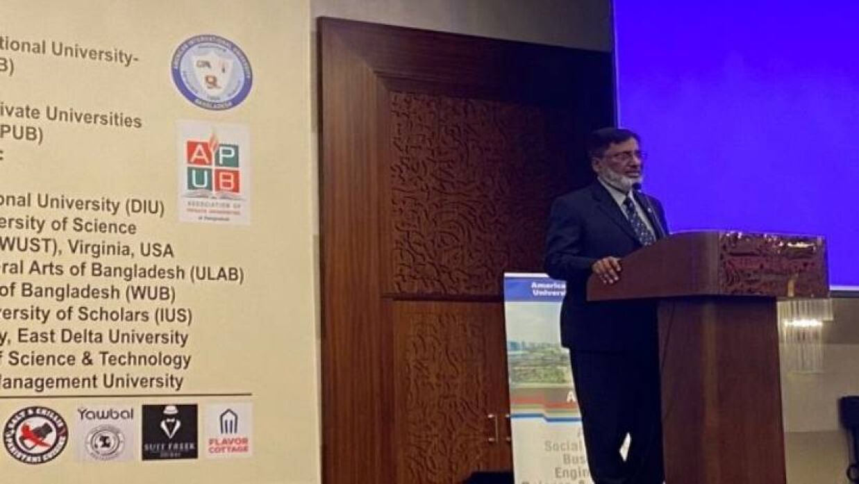 ‘সাশ্রয়ী মূল্যে বিশ্বমানের শিক্ষার নতুন গন্তব্য হবে বাংলাদেশ’