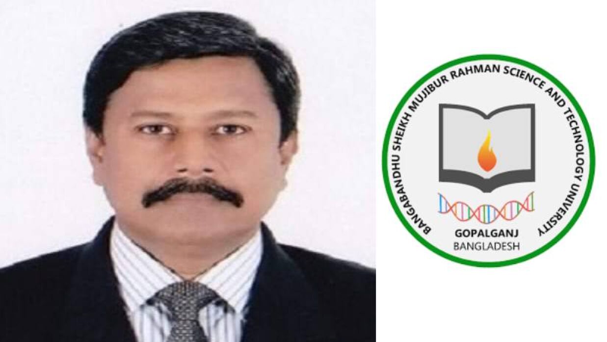 প্রতিষ্ঠার এক যুগ পর প্রথম প্রো-ভিসি পেল বশেমুরবিপ্রবি