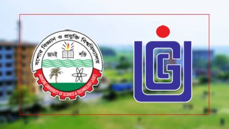 সরকারি ভবনে থেকেও বাড়িভাড়া নিচ্ছেন যবিপ্রবি শিক্ষক-কর্মচারীরা