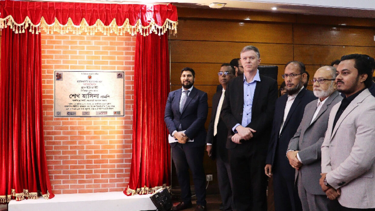 ব্র্যাক ইউনিভার্সিটির ইনোভেশন হাবের ভিত্তিপ্রস্তর স্থাপন করলেন প্রধানমন্ত্রী