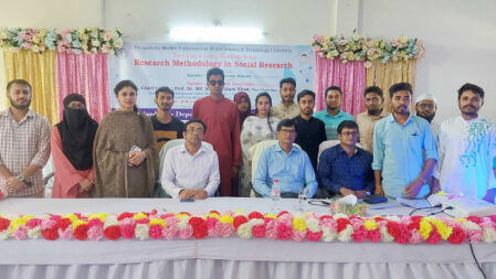 বশেফমুবিপ্রবির সমাজকর্ম বিভাগে গবেষণা কর্মশালার উদ্বোধন  